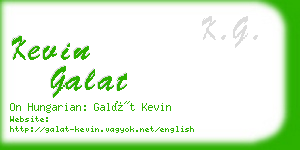 kevin galat business card